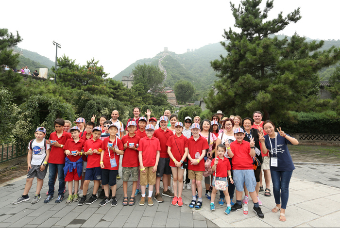 Discovery Tour研学游